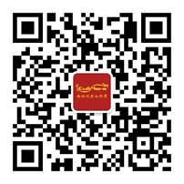 關(guān)注久艷公眾號(hào)